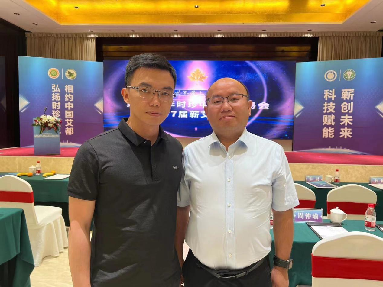 益百分受邀出席湖北第30屆李時珍中藥材交易會暨第7屆蘄艾文化節